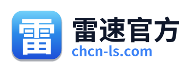 雷速官方 Logo